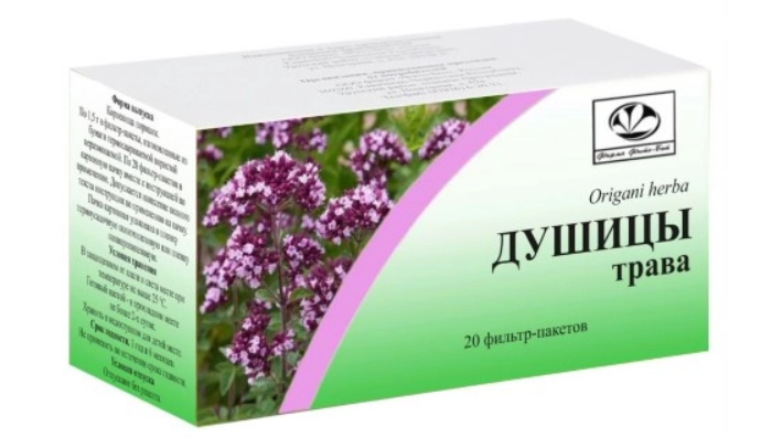 Душицы трава, сырье растительное-порошок, 1.5 г, 20 шт. фото
