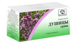 Душицы трава, сырье растительное-порошок, 1.5 г, 20 шт. фото