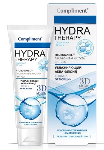 Compliment hydra therapy аква-флюид для лица увлажняющий от морщин, крем, 50 мл, 1 шт. фото