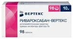 Ривароксабан-Вертекс, 10 мг, таблетки, покрытые пленочной оболочкой, 98 шт. фото