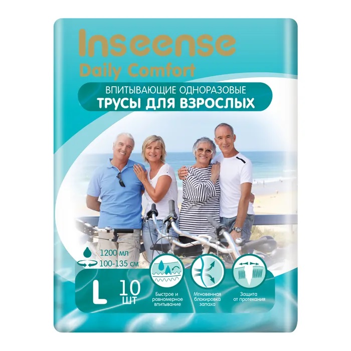 Inseense Daily Comfort Подгузники-трусики для взрослых, L, 10 шт, 100-135 см фото
