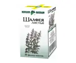 Шалфея листья, сырье растительное-порошок, 1.5 г, 20 шт. фото 
