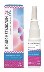 Ксилометазолин ДС, 0.1%, спрей назальный, 30 мл, 1 шт. фото 2