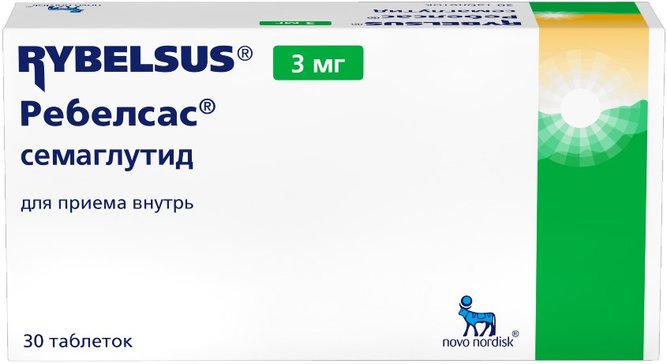 Ребелсас, 3 мг, таблетки, 30 шт. фото