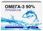 Омега-3 90% Премиум, капсулы, 30 шт. фото