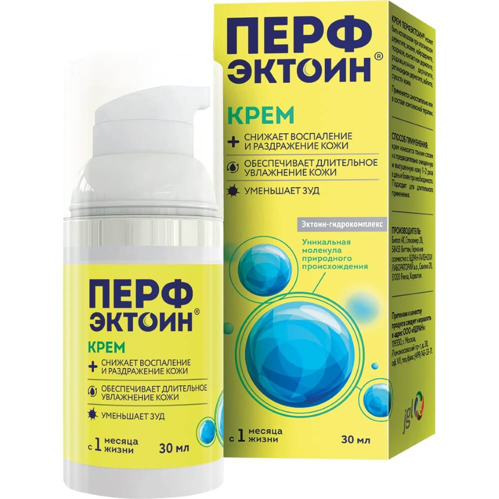 Перфэктоин, крем, 30 мл, 1 шт. фото