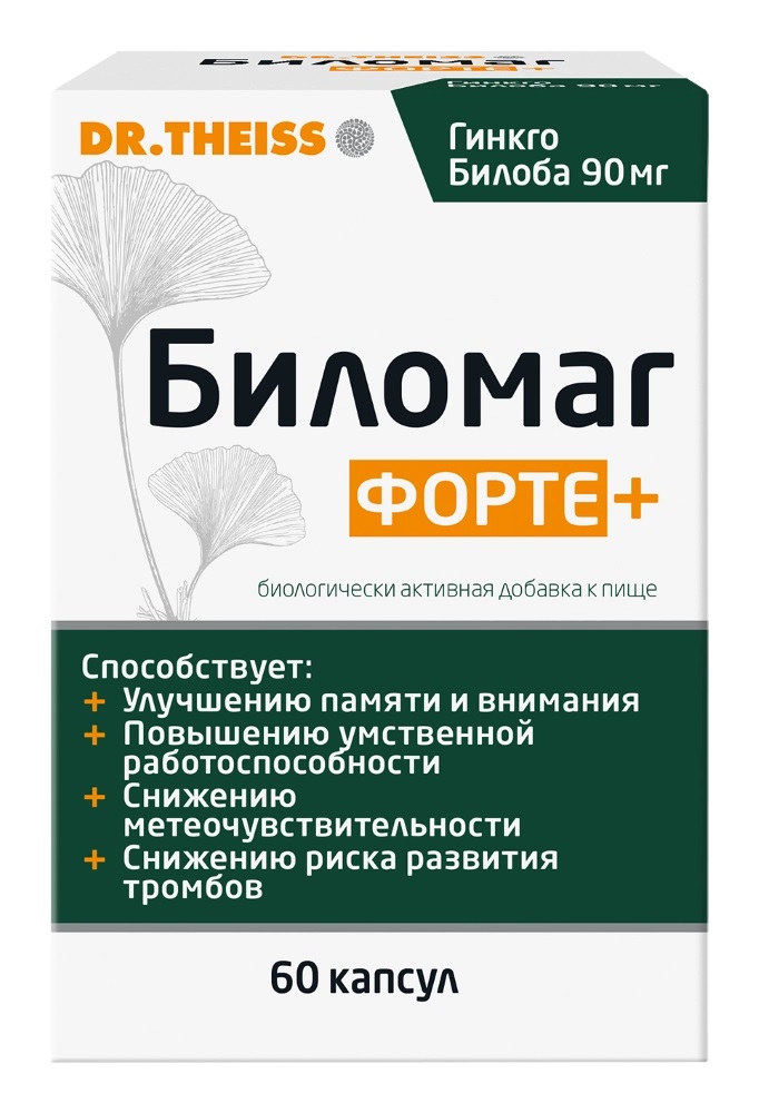 Биломаг форте+, капсулы, 60 шт. фото