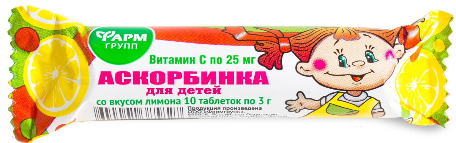 Аскорбинка для детей, таблетки жевательные, 3 г, 10 шт, лимон фото