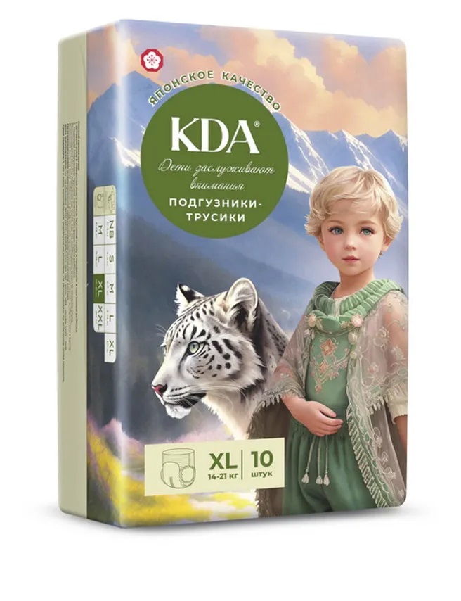 КДА Кидс Подгузники-трусики детские, XL, 10 шт, 14-21 кг фото