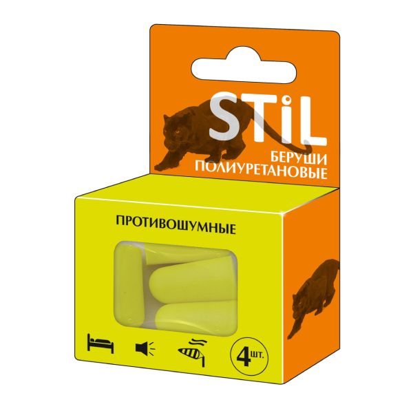 Stil Беруши полиуретановые, 4 шт. фото