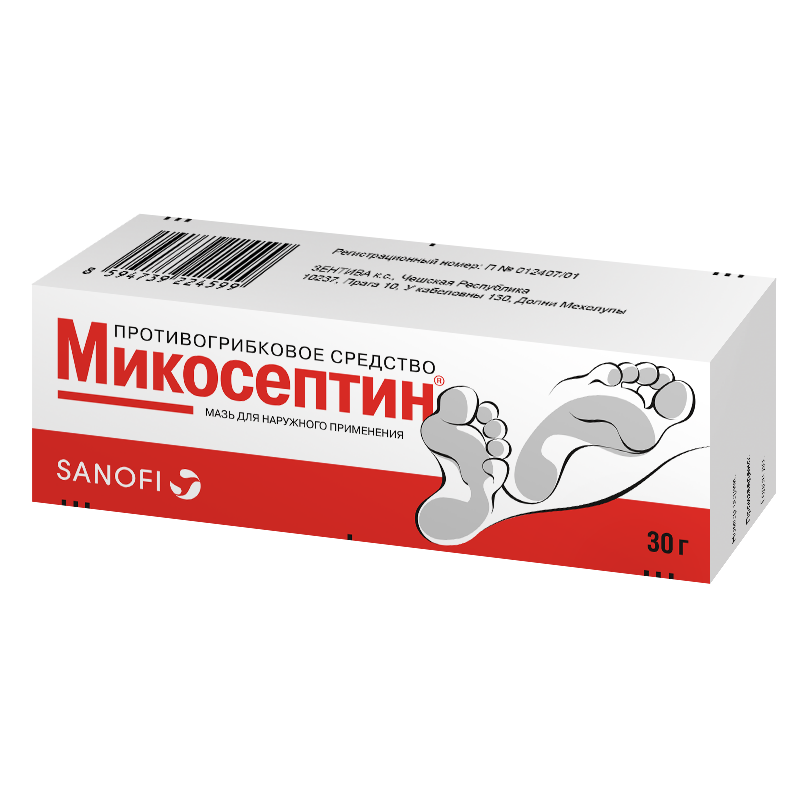 Микосептин, мазь для наружного применения, 30 г, 1 шт. фото
