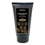 ORGANIC GURU Крем для рук Hemp oil, крем для рук, 60 мл, 1 шт. фото