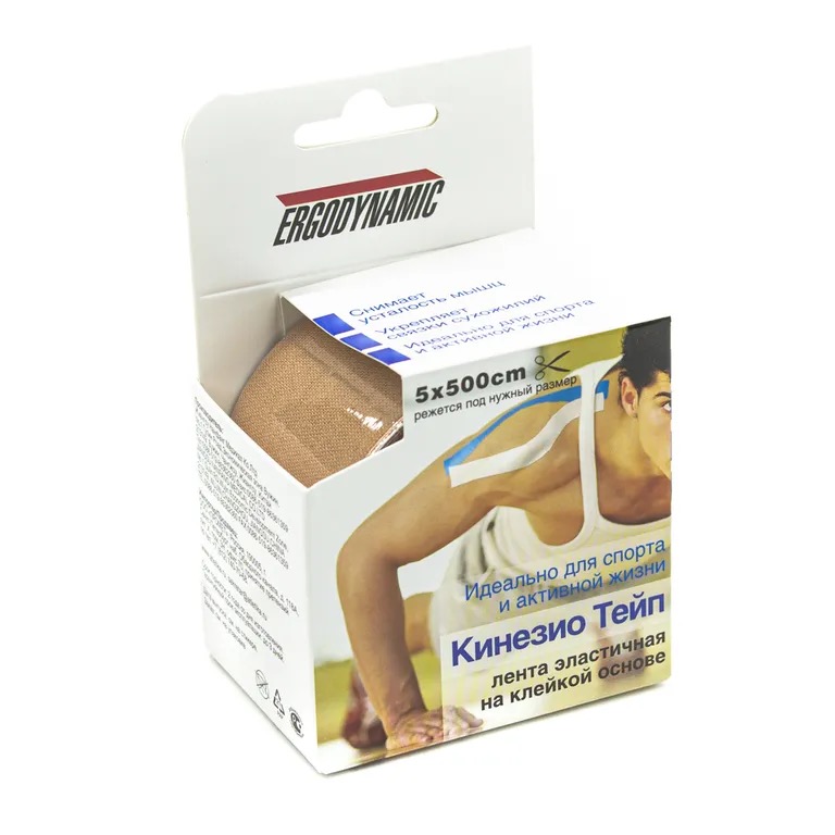 Ergodynamic бинт кинезио-тейп, 5 см х 5 м, кинезио тейп, 1 шт, телесного цвета фото