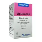 Иринотел, 20 мг/мл, концентрат для приготовления раствора для инфузий, 5 мл, 1 шт. фото 