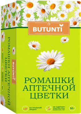Butunti Ромашки аптечной цветки, фиточай, 50 г, 1 шт. фото