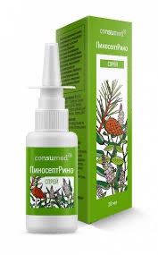 Консумед Пиносепт Рино, спрей, 20 мл, 1 шт. фото