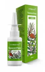 Консумед Пиносепт Рино, спрей, 20 мл, 1 шт. фото