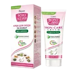 Боро Кейр, крем для тела, 50 мл, 1 шт, без запаха фото