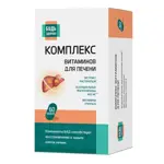 Будь здоров! Комплекс витаминов для печени, капсулы, 60 шт. фото