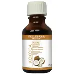 PELLESANA Кокос, масло косметическое, 25 мл, 1 шт. фото 