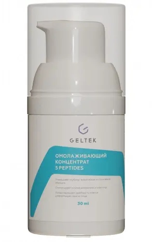 Geltek 5 Peptides концентрат омолаживающий, концентрат, 30 мл, 1 шт. фото
