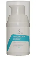 Geltek 5 Peptides концентрат омолаживающий, концентрат, 30 мл, 1 шт. фото