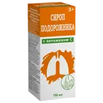 Подорожника Сироп, сироп, 150 мл, 1 шт, от 3-х лет фото