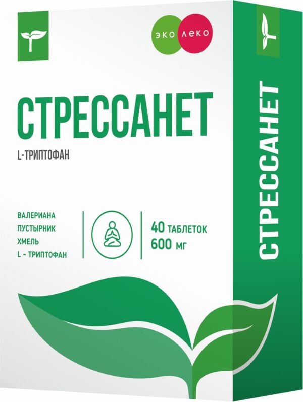 Эколеко Стрессанет, 600 мг, таблетки, 40 шт. фото