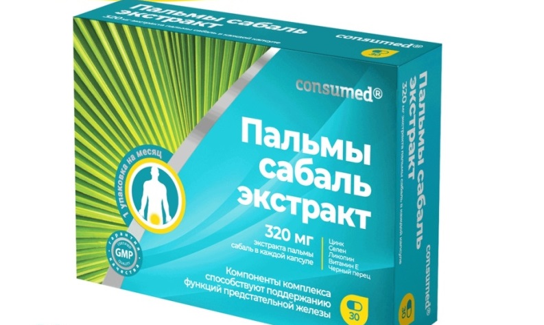 Консумед Пальмы сабаль экстракт, 320 мг, капсулы, 30 шт. фото