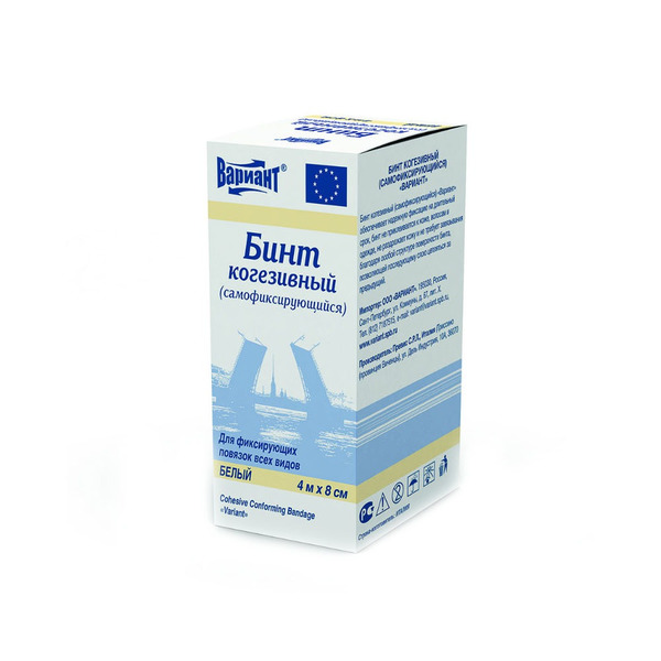 Бинт когезивный Вариант самофиксирующийся, 4 м х 8 см, 1 шт, белого цвета фото
