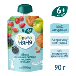 Фрутоняня, пюре, 90 г, 1 шт, яблоко + земляника + ежевика с овсяным печеньем, без сахара фото 3