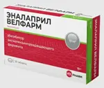Эналаприл Велфарм, 10 мг, таблетки, 20 шт. фото