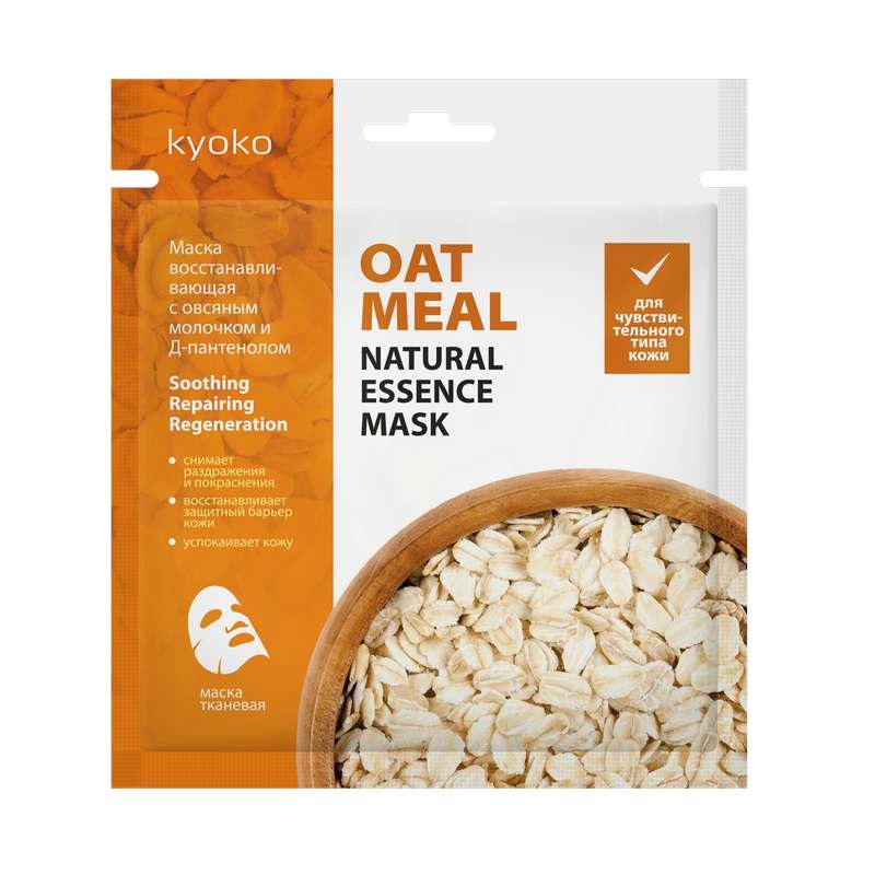 Киоко Маска для лица тканевая восстанавливающая овсяное молочко, Д-пантенол, маска для лица, 1 шт. фото