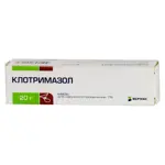 Клотримазол-Вертекс, 1%, мазь для наружного применения, 20 г, 1 шт. фото