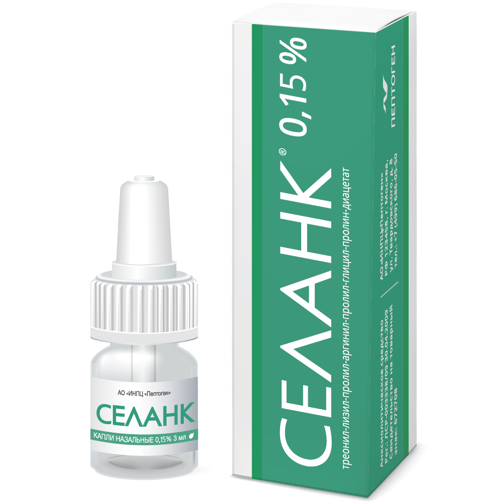 Селанк, 0.15%, капли назальные, 3 мл, 1 шт. фото