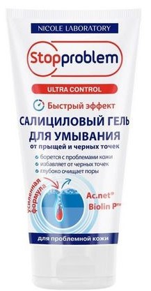 Стоппроблем салициловый, гель для умывания, 150 мл, 1 шт. фото