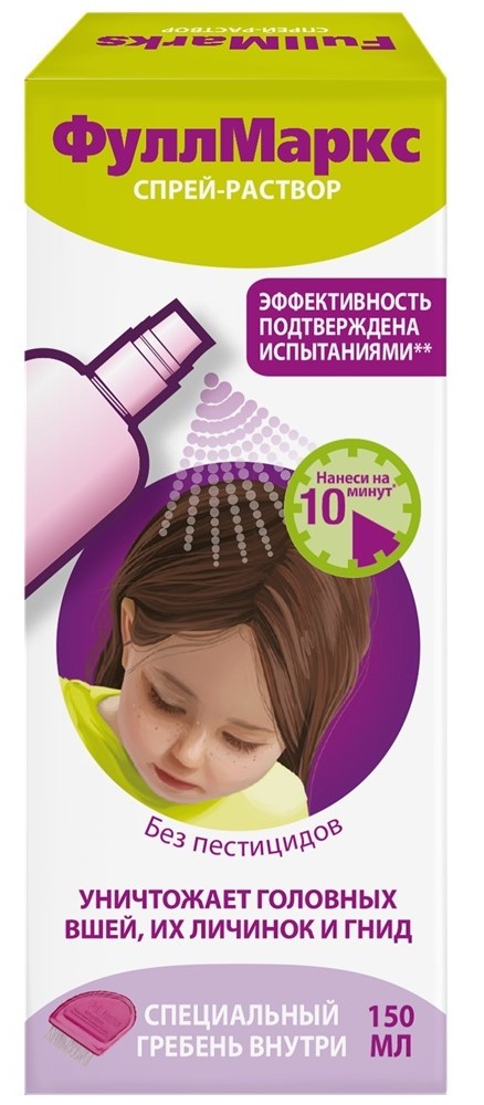 Фулл Маркс средство педикулицидное, спрей-раствор, 150 мл, 1 шт, в комплекте с гребнем фото