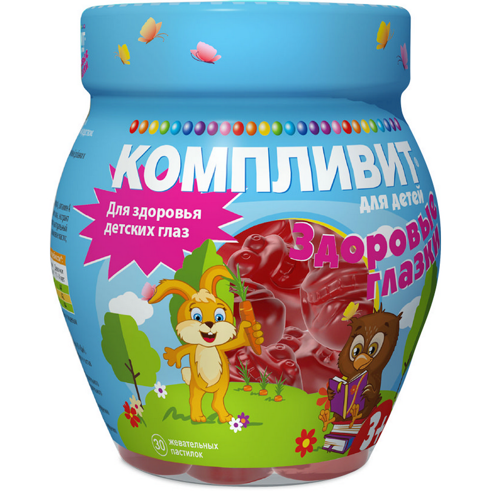 Компливит для детей Здоровые глазки, пастилки жевательные, 30 шт. фото