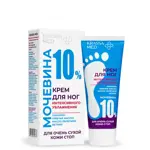 Krassa Крем для ног интенсивное увлажнение, 10 %, крем для ног, 75 мл, 1 шт, с мочевиной фото