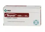 Янумет, 1000 мг+50 мг, таблетки, покрытые пленочной оболочкой, 28 шт. фото