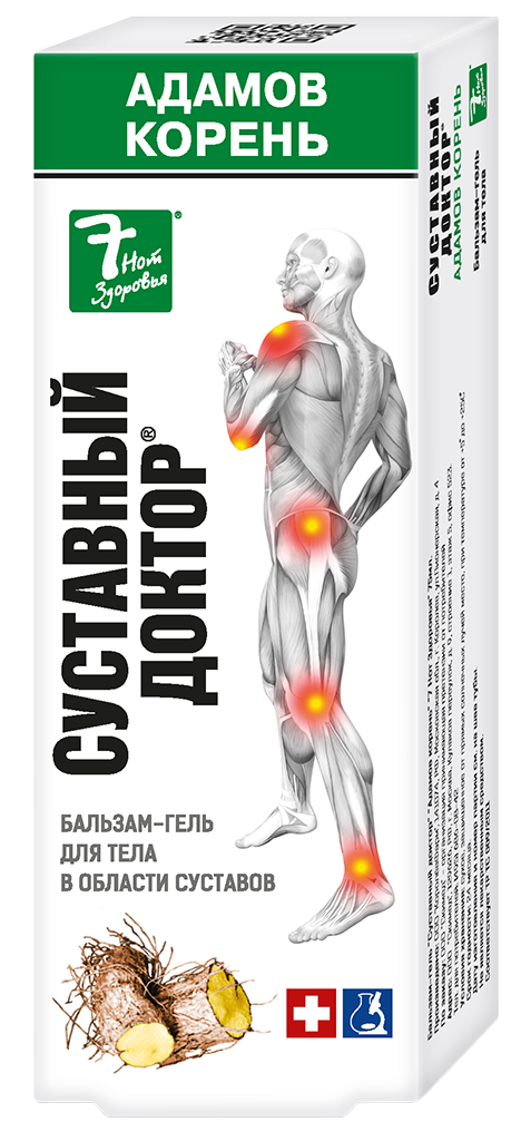 7 нот здоровья Суставный доктор Адамов корень, гель-бальзам для тела, 75 мл, 1 шт. фото