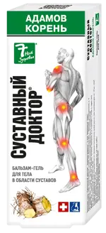 7 нот здоровья Суставный доктор Адамов корень, гель-бальзам для тела, 75 мл, 1 шт. фото