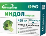 Индол Югмедфарм, 450 мг, капсулы, 30 шт. фото