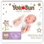 Yokosun Premium Подгузники детские, NB (0-5 кг), 36 шт. фото