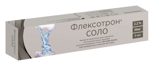 Флексотрон Соло Имплантат вязкоэластичный, 2,2%, раствор для внутрисуставного введения, 3 мл, 1 шт. фото