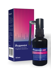 Йодинол, раствор для местного и наружного применения, 50 мл, 1 шт, с насадкой-распылителем фото