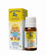 Mirrolla Витамин Д3, раствор масляный для приема внутрь, 10 мл, 1 шт. фото