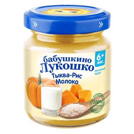 Бабушкино Лукошко детское пюре, пюре, 100 г, 1 шт, тыква + рис + молоко фото