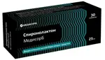 Спиронолактон Медисорб, 25 мг, таблетки, 30 шт. фото