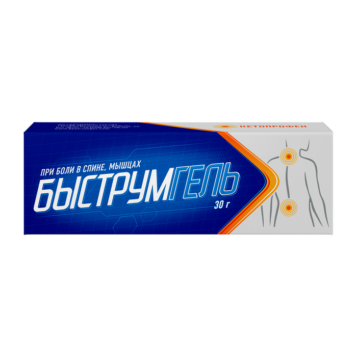 Быструмгель, 2.5%, гель для наружного применения, 30 г, 1 шт. фото